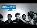 My World - Big Ass [Official Audio]