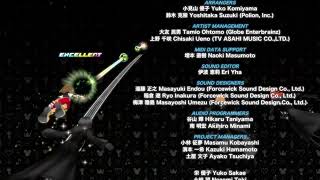 キングダムハーツ　私は音楽が好きですそれはとても心地良いでしょう
