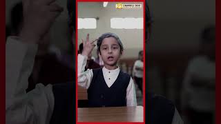 Chameli Devi Public School Video