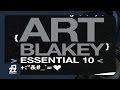 Art Blakey - Split Kick