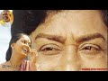 Vettiveru Vasam HD5 1 Digital Audio Song Rajeshrajeshmusichdchannel8389