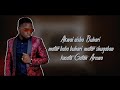 Auta waziri-_ Matan Arewa_(Official Lyrics Video)_-_Created By Proxeey.