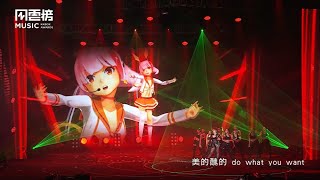 Re: [討論] 中華電信吉祥物要用什麼？