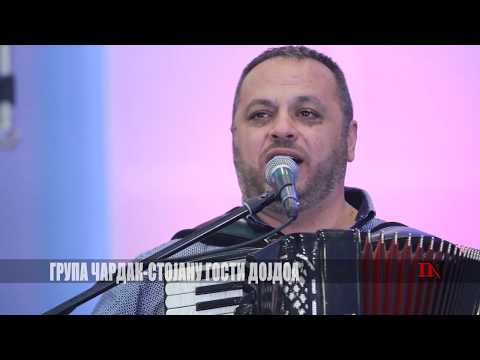 Grupa Cardak - Stojanu gosti dojdoa