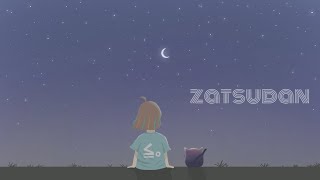 ちょっと、ちょっとちょっと