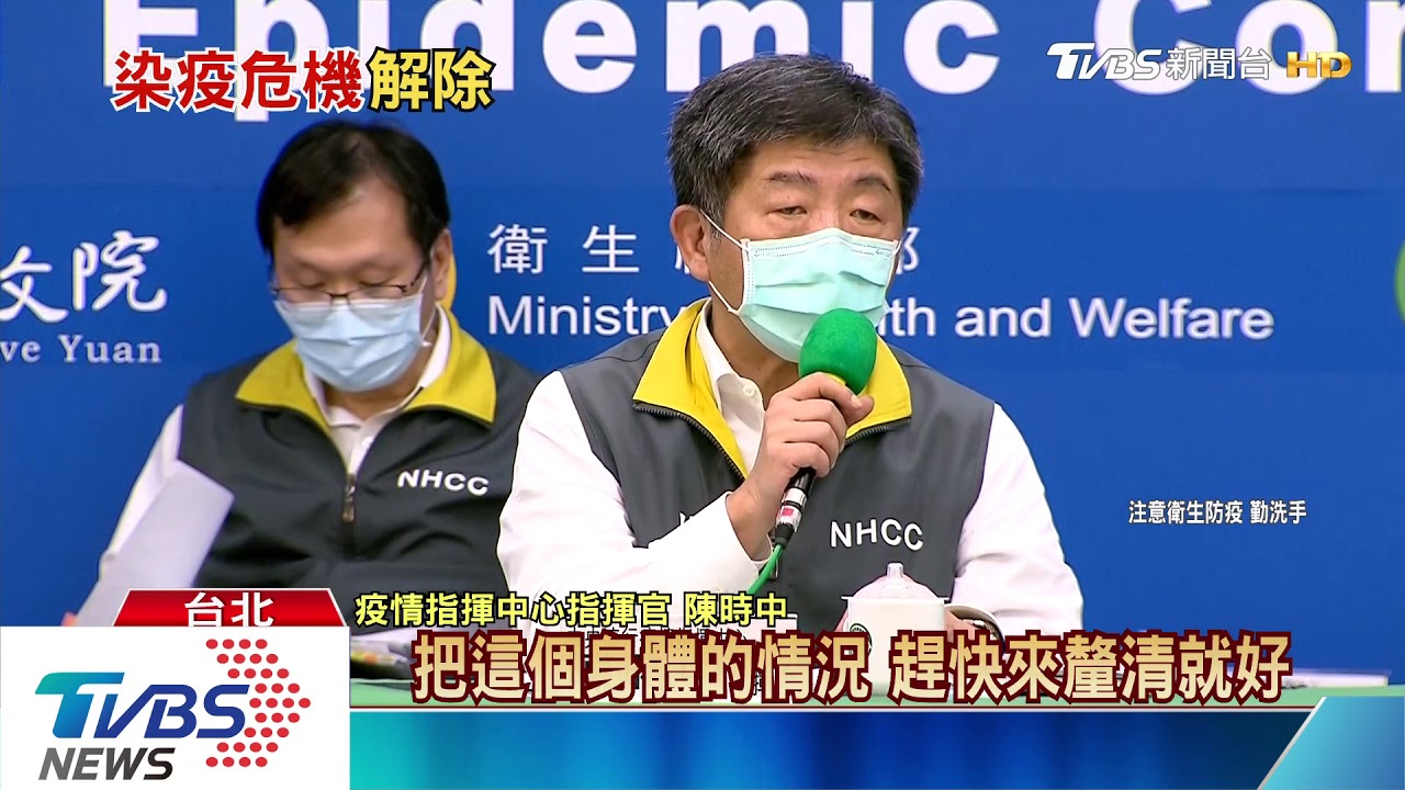 陸軍也染疫?陳時中否認 司令部駁「報導不實」
