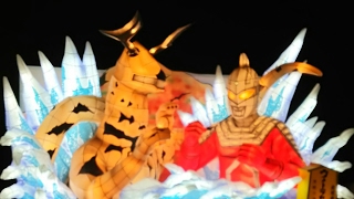 MASAの受領生活