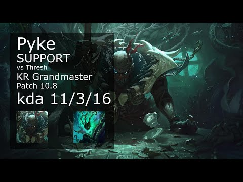 Pyke Support vs Thresh - KR Grandmaster 11/3/16 Patch 10.8 Gameplay // [롤] 파이크 vs 쓰레쉬 서폿