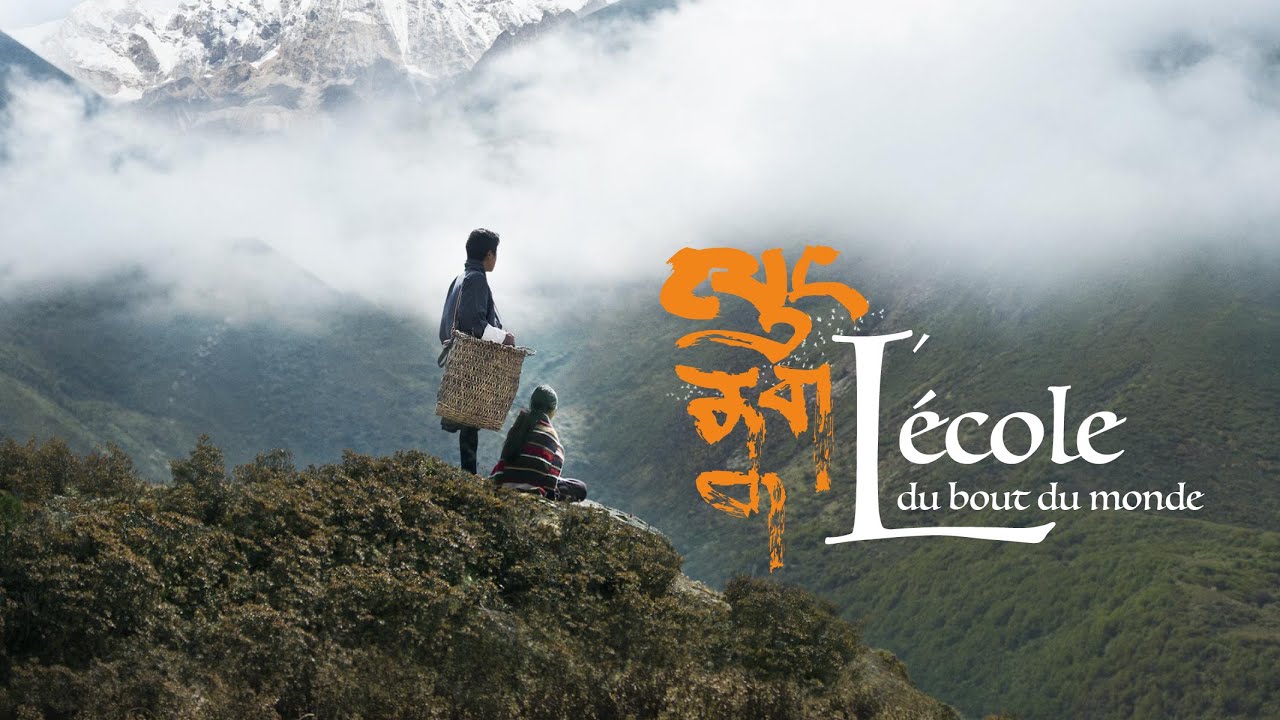 L'ÉCOLE DU BOUT DU MONDE - Bande Annonce [VOST]