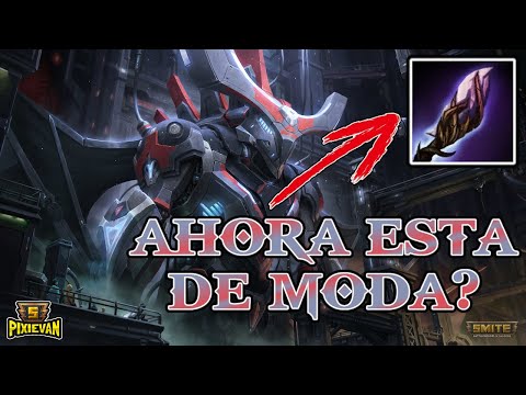 AHORA ESTE ITEM ESTA DE MODA? | SMITE RANKED DUEL | Camazotz - PixieVan