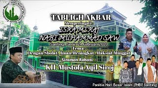 Download lagu SIRAMAN ROHANI DENGAN | KH. MUSTHOFA AQIL SIRADJ | Mempringati ISRA MI'RAJ Nabi Muhammad SAW (1441) mp3 Download lagu SIRAMAN ROHANI DENGAN | KH. MUSTHOFA AQIL SIRADJ | Mempringati ISRA MI'RAJ Nabi Muhammad SAW (1441) mp3