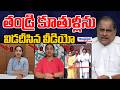 Most Controversy Video Of Mudragada Kranthi Deputy CM Pawan Kalyan Mudragada Padmanabham
