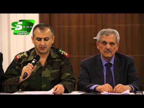 إعلان تعيين العميد الركن عبد الإله البشير رئيساً لأركان الجيش السوري الحر