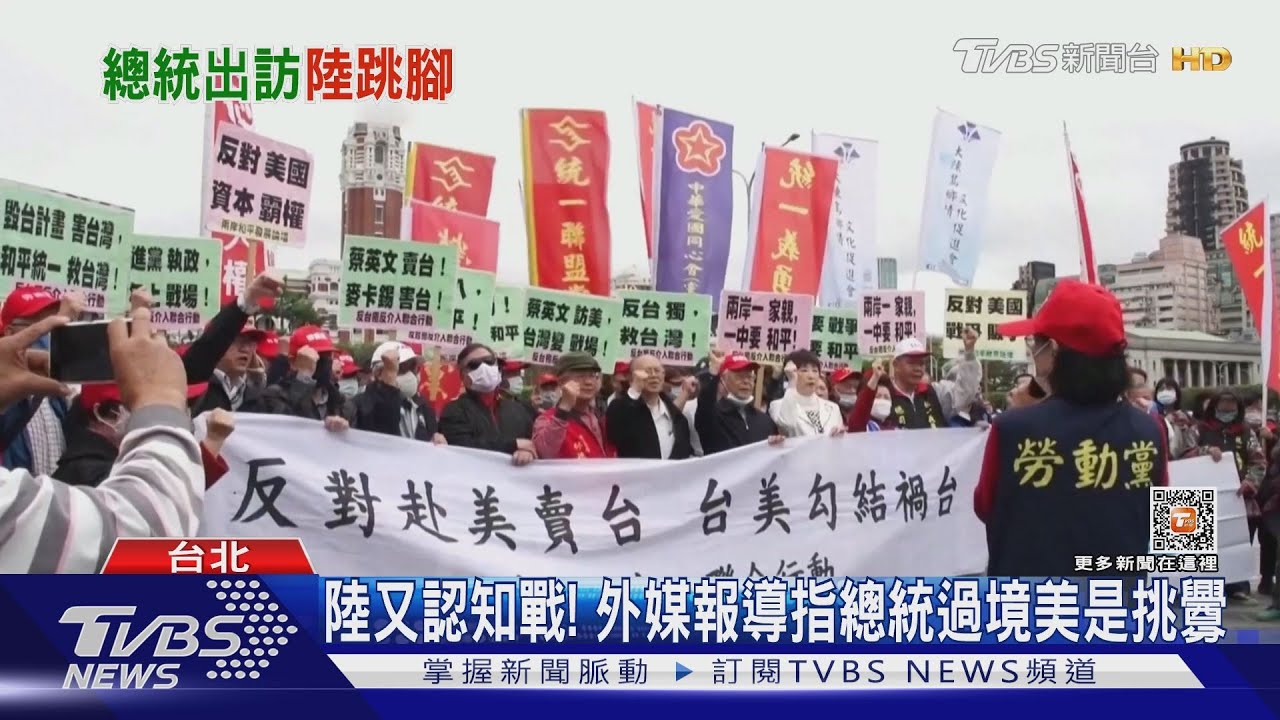 李顯龍稱「台是中國內政」? 外交部:有出入