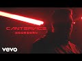 CANTERVICE Doomsday Official Music Video
