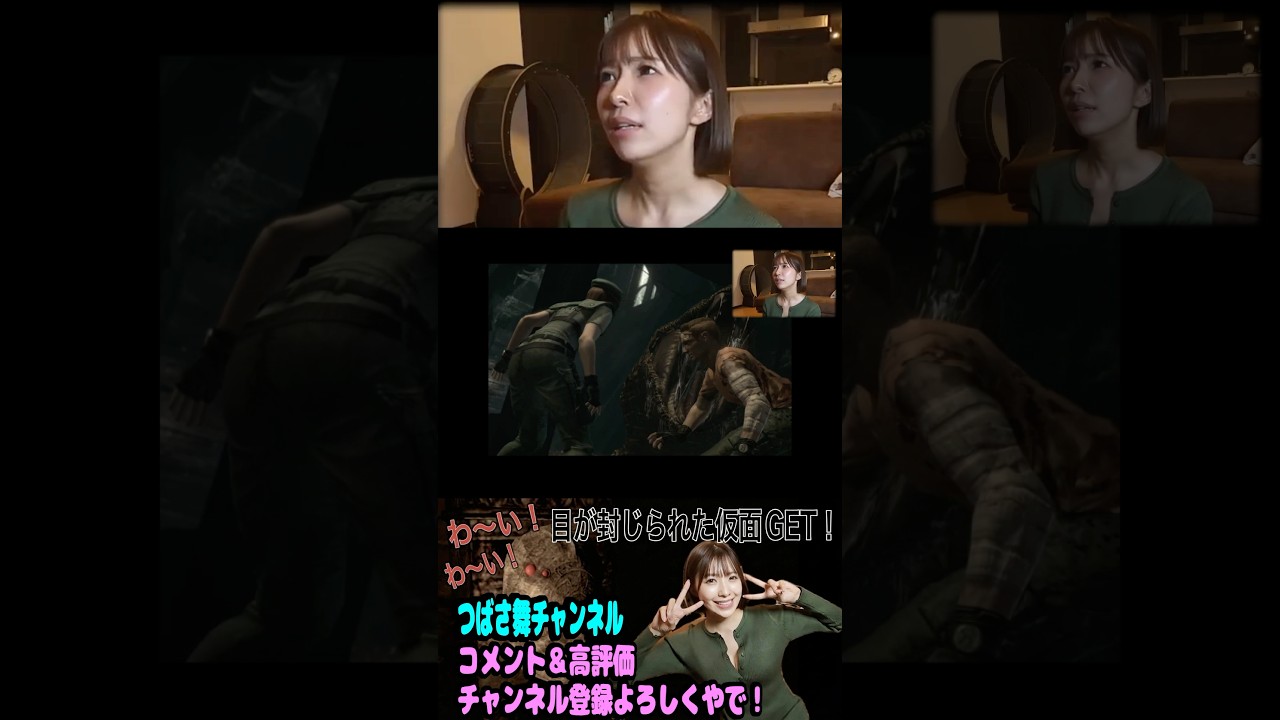 仲間の銃をうばって逃げる...心が痛い...