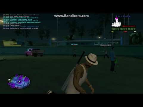 Alan Mix / SK. [AZTEC]