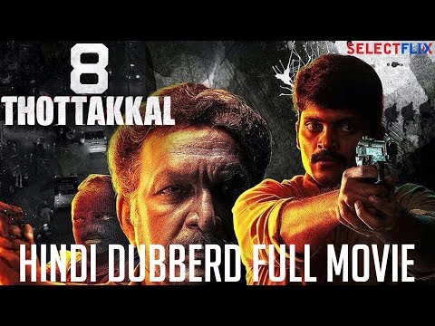 download lagu mp3 mp4 Thottakal, download lagu Thottakal gratis, unduh video klip Thottakal