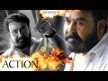 Mohanlal Malayalam Thazhvaram Movie Scene
