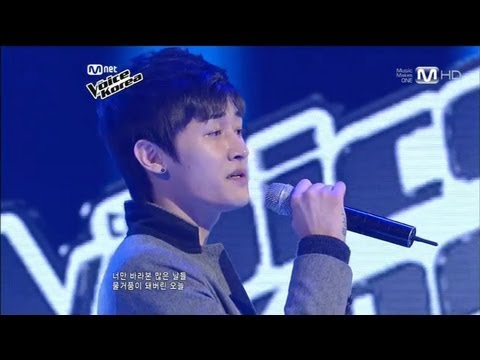 보이스코리아 시즌1 - 샘 구-사랑했잖아(린) 보이스코리아 the voice 1회