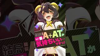 ティザームービー