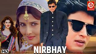 Download lagu NIRBHAY' Mithun Chakraborty Bollywood Blockbuster Movie, Sangeeta, Paresh R, Anupam K, Kiran K, Rama mp3