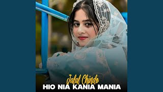 Download lagu Kul Sania Duwlat mp3