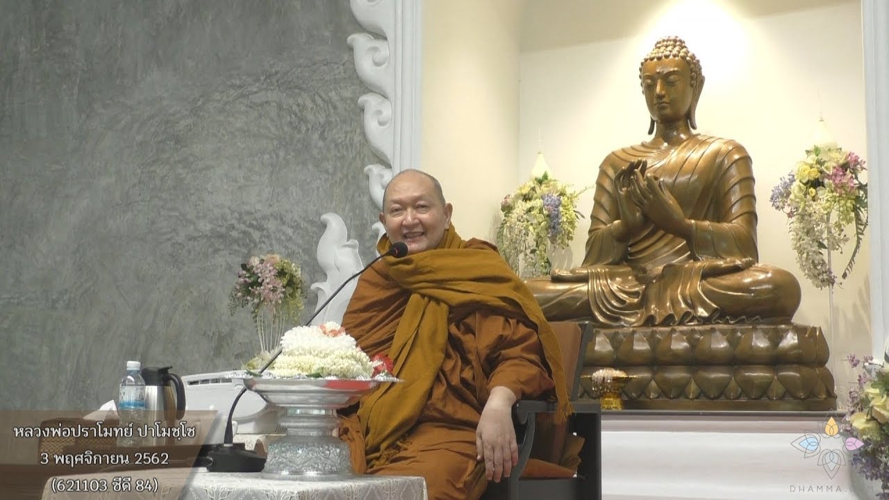 รูปภาพ ดาวโหลด Google Youtube SEO