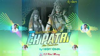 Ek Patri  Alka Chandrakar  Diwali Special Remix 20