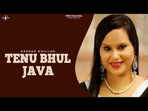 Tenu Bhul Java — watch video