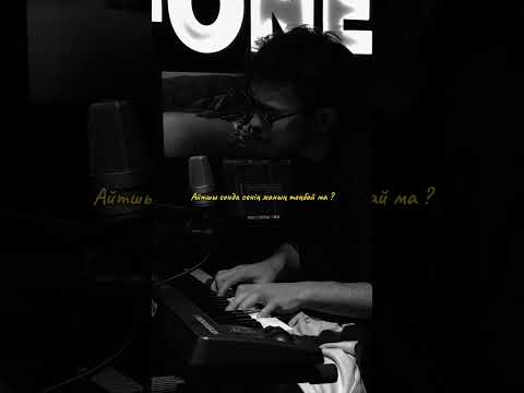 R-ONE - Solmai ma ( Rhodes version )