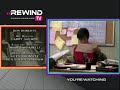 Rewind TV Split Screen Credits July 13 2022