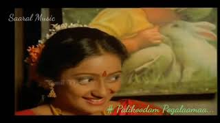 Download lagu Pallikoodam Pogalaamaa....Athuku || Koil Kaalai ||Tamil movie Audio song mp3
