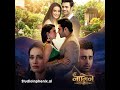 Naagin 3 Manwa Laage Behir Theme Song Instrumental V01 AI Cover OST Naagin3 Naagin Behir