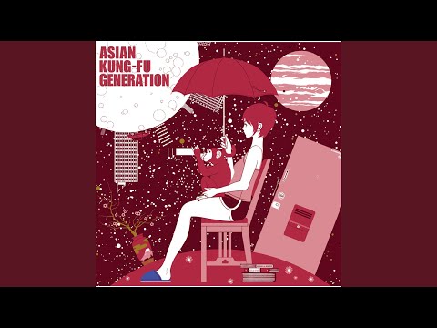World Apart - Asian Kung Fu