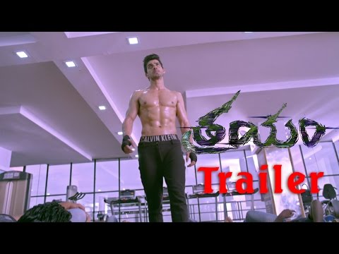 download lagu mp3 mp4 Thrayam, download lagu Thrayam gratis, unduh video klip Thrayam