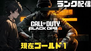 【B06】このゲームランクがいちばん楽しいです