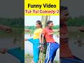 Tui Tui Comedy Part 2 Funny Comedy Shorts Tuituifunny
