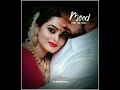 Ithu Thana Ivan Thana Song Status