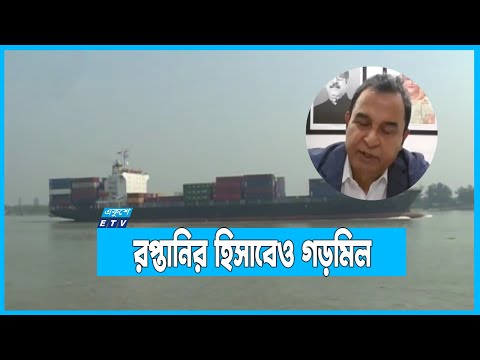 এখনও হুন্ডির মাধ্যমে বিদেশ থেকে অর্থ আসেঃ অর্থমন্ত্রী | ETV News