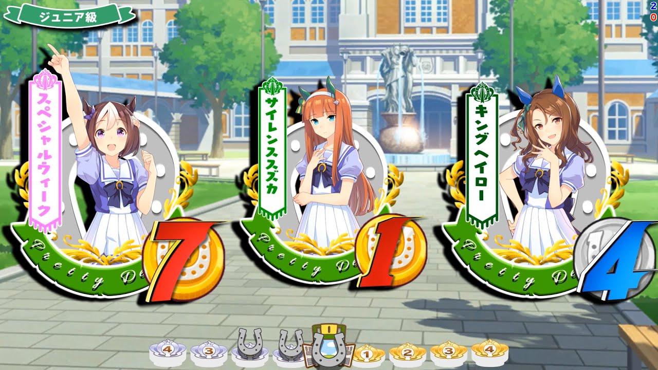 【MAD】CRウマ娘 プリティダービー ♯2