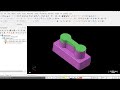 MASTERCAM TRIM TOOLPATH