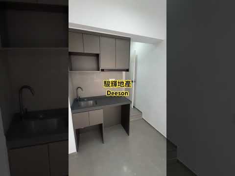 463-465 Hennessy Road Youtube Video