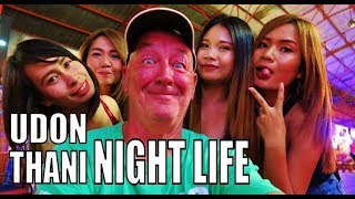 Udon Thani Night Life Soi Sampan Day & Night complex #Thailand