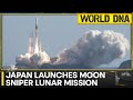 H2 A Rocket Carrying Japan S Lunar Moon Sniper Blasts Off World DNA