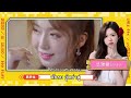 ซับไทย