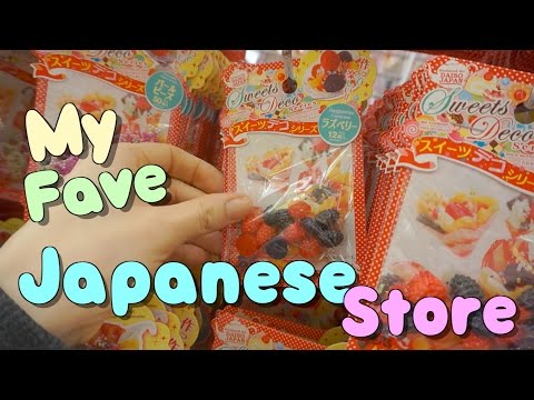 驚人的日本美元（100日元）商店！DAISO 日本最棒的大創！日本最棒的大創！日本最棒的大創！日本最棒的大創！日本最棒的大創 (Amazing Japanese Dollar (100 yen) Store! DAISO 日本のダイソー最高です)