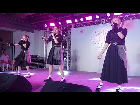 [Fancam] โพลารอยด์ใบเก่า - DEADKAT 20.8.2023 @Aichan & Babe Journey Diary , The Market Bangkok