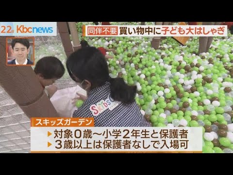 インディアン ティピー 植生のつる植物の隠れ場所
