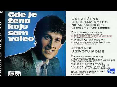 Nihad Kantić Šike - DISKOS - (Audio 1982 - 1992) - SVI ALBUMI